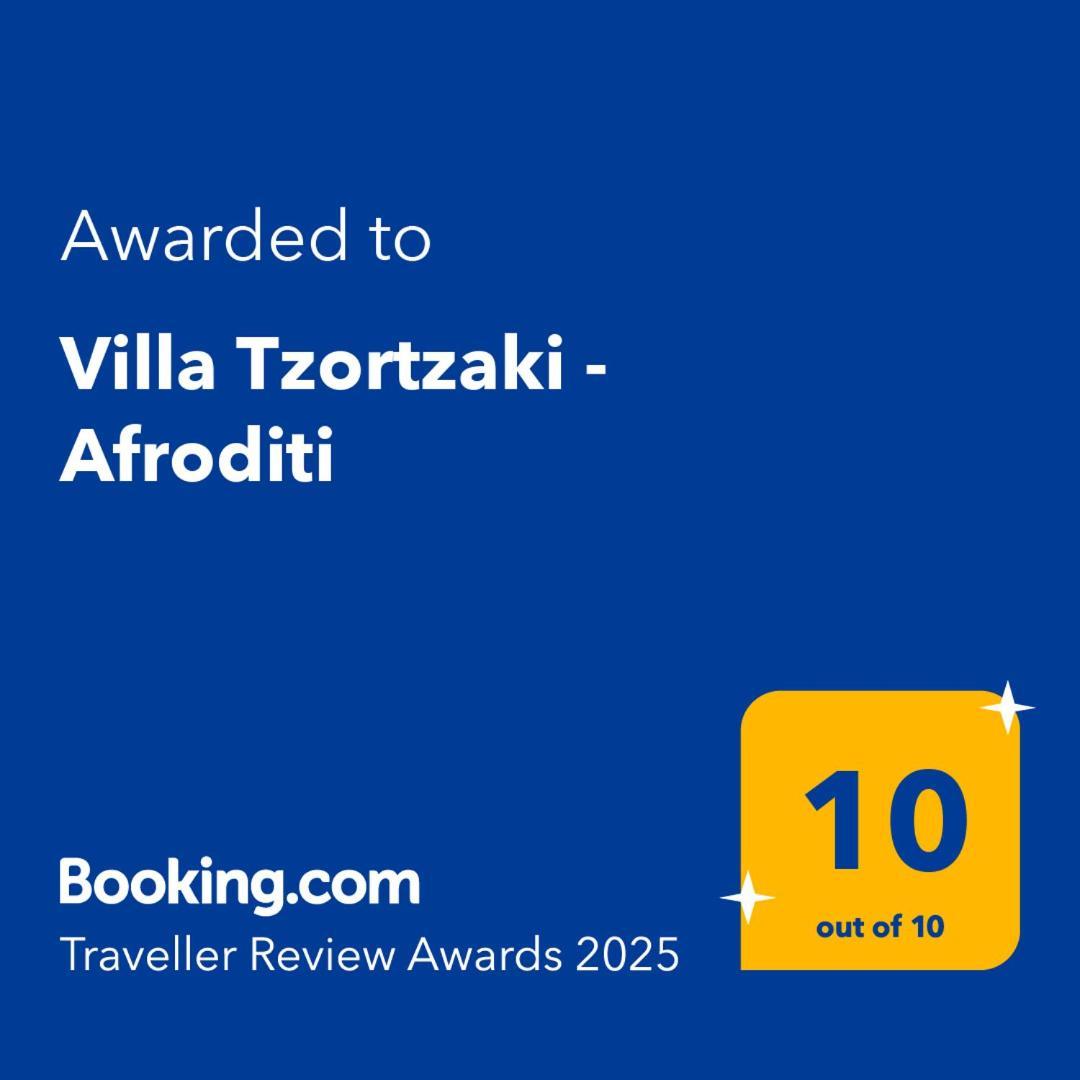 Villa Tzortzaki - Afroditi Tertsa Zewnętrze zdjęcie